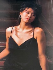 1984 Vintage Akina Nakamori Album 
