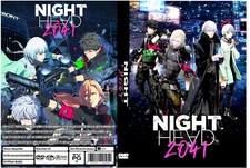 Night Head 2041 Anime Series Episodes 12 picture