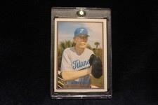 Rare Stephen King Baseball Card, Blockade Billy Edition, Palm Tree Background picture
