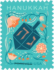 *NEW* 2026 Hanukkah (Single) 2026 Mint NH * (After 9/29/26) * picture