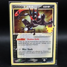 Greninja Star SWSH144 Promo Sword & Shield Promo Pokemon Holo LP ✨ Sealed picture