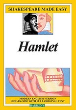 Hamlet, William Shakespeare picture