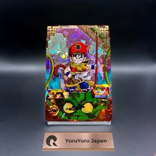 Son Gohan : Childhood BM12-017 UR Super Dragon Ball Heroes Japanese NM picture