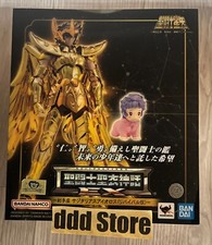 Bandai Saint cloth myth EX Sagittarius Aiolos Revival ver. figure Seiya NEW picture
