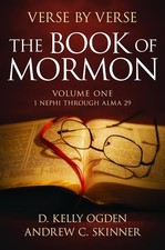 Verse by Verse: The Book of Mormon: Volume One: 1 Nephi Through Alma 29 by Ogden picture