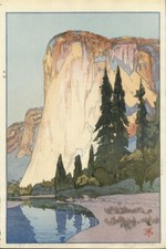 El Capitan Woodblock Print Hiroshi Yoshida 1943 Collectible Japanese Shin Hanga picture