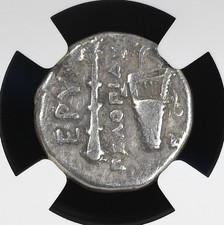 IONIA Erythrae c350 BC Hercules & Club NGC Choice Ancient Silver Greek Coin D833 picture