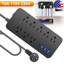 US Wall Mountable USB Surge Protector Power Strip 8 Outlet Plugs w/ 4 USB Ports picture
