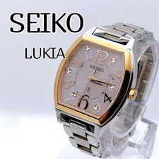 Excellent SEIKO Seiko Lukia 1B32-0AF0 Radio-Controlled Solar Pink picture