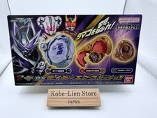 Bandai Kamen Rider MY-TH DX Rider X-Eggs Set 01 NEW picture