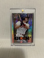 JIM THOME 1997 Score Baseball #515 GOIN' YARD ARTIST'S PROOFS HOLOFOIL PARALLEL picture