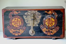 Antique Early 1900s S Korean with Chinese Letters Wedding/Dowry Chest/Trunk picture