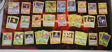 2000 Team Rocket: Choose Your Card (LP) picture