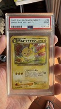 2000 Pokemon Japanese Neo 2 Dark Raichu Holo #26 PSA 9 MINT picture