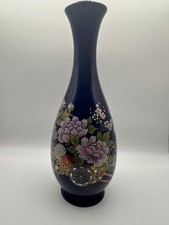 Vintage Himark Cobalt Blue Vase Japanese Floral Gold Trim Made in Japan, 10.5 in picture
