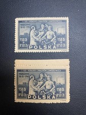 POLAND 1945 SC#B42  X 2 NH＋MH  10-11 picture
