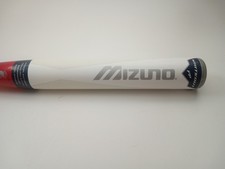 Mizuno WhiteOut FP Composite 32