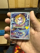 Hisuian Zorua 145/128 Me: 30th Celebration Holo picture