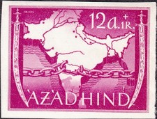 BS Stamp Germany India Mi 06 1943 WW2 3rd Reich Azad Hind Legion Map ImPerf MNG picture