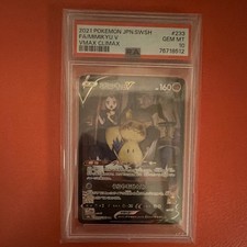 Pokemon 2021 Japanese S8b VMAX Climax Mimikyu V 233/184 FA Holo PSA 10 picture