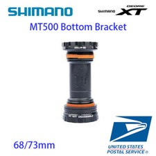 Shimano BB-MT500 BB-MT501 68/73mm Fit Hollowtech II Threaded Bottom Bracket BB52 picture