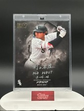 2026 Fanatics Emanate Munetaka Murakami KANJI MLB DEBUT Inscribed 1/1 picture
