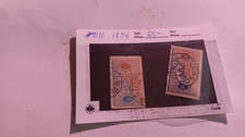 2 very old 1874-sc #11 -Sweden  postage stamps collection set-vist uniquething1 picture
