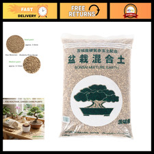 Premium Bonsai Soil Mix - Japanese Akadama & Kiryu Blend for Trees, Succulents, picture