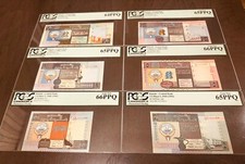 KUWAIT. 6 Central Bank of Kuwait. 1/4 to 20 Dinars 1968 matching serial number picture