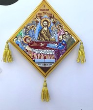 Orthodox Epigonation palitsa embroidered shield 