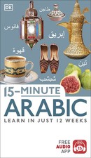 15-Minute Arabic (DK 15-Minute Lanaguge Learning) DK picture
