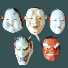 Vintage Japanese Saga Noh Mask Miniature Set of 5 Kyoto Folk Art w/ Boxes picture