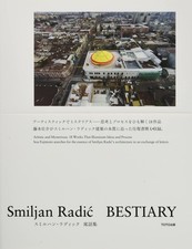 Smiljan Radic - Bestiary picture