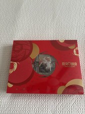 NEW Riftbound TCG: 2026 Irelia Chinese Lunar New Year Gift Box Reveal Bundle picture