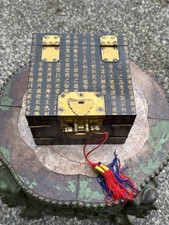 Vintage Asian Lacquered Jewellery Box picture