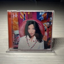 Björk Post CD 1995 Album Elektra Records 61740-2 picture