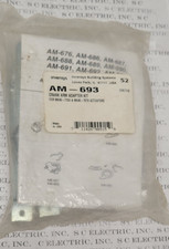 INVENSYS BUILDING SYSTEMS AM-693 CRANK ARM ADAPTER KIT picture