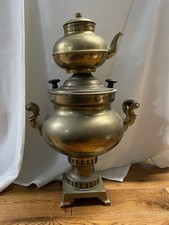Vintage Turkish Brass Samovar Water Boiler with Pot and Lid picture