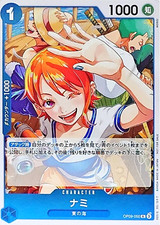 Nami OP09-050 (Rare) Let's Start Campeign Promotion Pack ONE PIECE Card Japanese picture