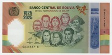 Bolivia Without value 200 Anniversary NEW 2025 Commemorative 1825-2025 UNC picture