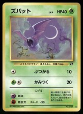 1997 Lightly Played Pokemon Zubat No. 041 Team Rocket Japanese picture