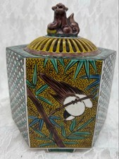 Japanese Old Hexagonal Lion Kutani Ware Koro Incense Burner w/ Tomobako used picture