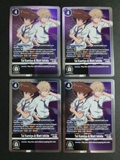 Tai Kamiya & Matt Ishida (x4) EX13-073 Rare Digimon Chivalrous XIII picture