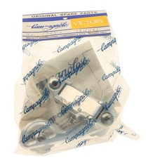 Campagnolo Victory LX Rear Derailleur Long Cage NOS OEM Pack picture