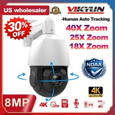 Vikylin 4K 8MP 40X 25X 18X PTZ 360° IP Camera POE Auto Tracking CCTV NDAA picture
