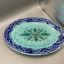 Vintage Turquoise Glazed Majolica Serving Dish/ Bread Plate Impressed Number picture