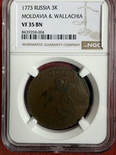 Russia Moldavia & Wallachia Catherine II Copper 1773 3K NGC-VF 35 picture