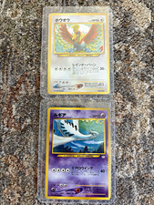 Ho-Oh No.250 & Lugia No.249 Japanese Pokemon Cards - Neo Revelation (2 cards) picture