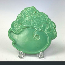 Antique Turquoise PorcelainPlate w/Raised Dragon Design, Glossy, Qianlong Mark picture