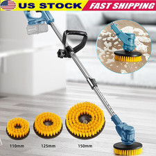 3 Heads Electric Spin Scrubber Cordless Bathtub Power Scrubber Rechargeable US picture